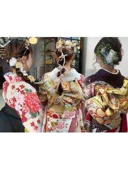 【近鉄四日市駅徒歩5分/早朝受付可能】成人式/卒業式 特別な日をより可愛く♪着付け/ヘアセット