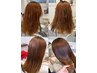 【人気No.1★美髪】髪質改善カラー＋カット＋最高級tr　￥24200→15400