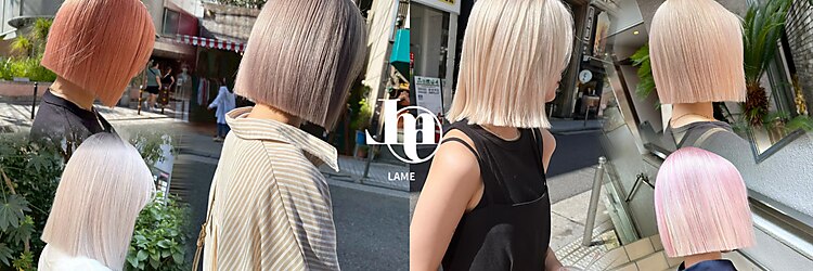 レイム(LAME)のサロンヘッダー