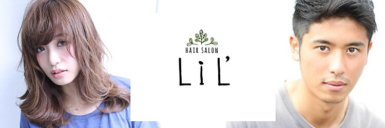 リル 住之江(LiL')のサロンヘッダー