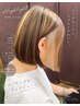 【白髪が気になり始めた方へ】白髪ぼかし+似合わせカット+TR
