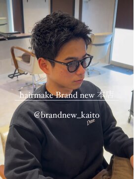 ヘアーメイク ブランニュー 東生駒店(hair make Brand new) スパイキーショート