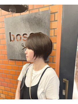 ボスコ 下北沢店(bosco) 髪質改善カラーSakai Yukari)