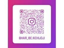 アイビー 吉祥寺(I Be, KICHIJOJI)の雰囲気（お問い合わせ・ご予約などご連絡は【ibe.kichijoji@gmail.com】）