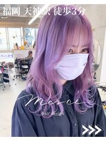 メルシー 福岡天神店(Merci)&nbsp;カラー☆/ケアブリーチ/トリプルカラー/福岡/天神/今泉/エクステ