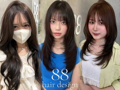 エイティエイト(88)の写真