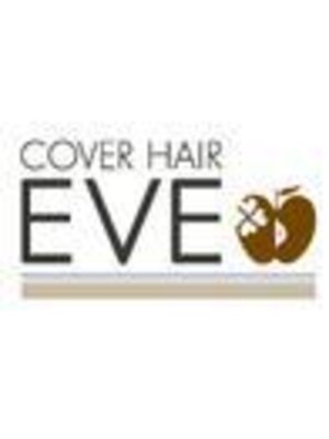 カバーヘア イヴ 戸頭店(COVER HAIR EVE)