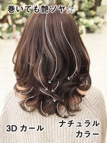 プログレス つくば店(PROGRESS by ヂェムクローバーヘアー) ナチュラルフェミニンな艶カールスタイル！3Dカールで小顔見え♪