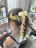 リエラ 新宿(RIERA)&nbsp;リボン編みかけポニー