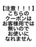 メンズ/白髪/メンズカット/髪質改善/パーマ/白髪ぼかし/ボブ/卒業式/袴着付け