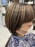[泉指名限定]カット+ケア付きアンブレラカラー+トリートメント ￥18,720