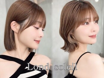 Lond soleil 池袋【ロンド ソレイユ】
