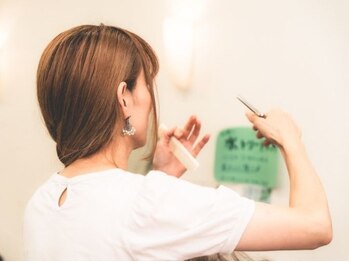 レイ(Lei)の写真/仕上げまでマンツーマンでご対応◎丁寧なカウンセリングと施術で、あなたのなりたいを叶えます♪