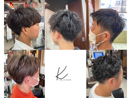 デラメアケイ(delamair K)の写真
