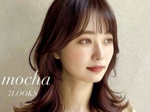 セブンルックス モカ 宇都宮鶴田店(7LOOKS mocha)