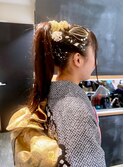 和装　成人式　振袖　ストレートポニーアップ！