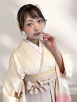 ハウス(HAUS.) 横浜駅成人式卒業式着付けカチモリ袴ヘアアレンジaya