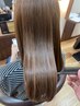 (美髪♪栄養補給矯正)縮毛矯正+カット+ハホニコ3steoTR¥19100→¥17900