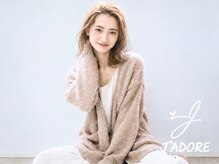 ジャドール(J'ADORE)