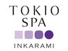 【TOKIOヘッドスパインカラミTr】髪と頭皮のWケアスパ
