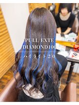 ヘアーメイク ダンス(hair make DANCE)&nbsp;ハロウィンにおすすめプルエクステダイヤ100本 +ハイライト20本