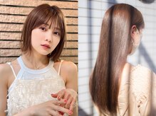 TOKIO　カラーの色持ち、髪のごわつき、髪のボリューム対策に★