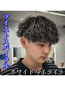 ルースト 心斎橋店(ROOST) ツイストスパイラル/ホワイトハイライト/マッシュ