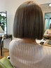 【カット】+【低ダメージ縮毛矯正】+【５STEP質感再整TR】（次世代髪質改善）