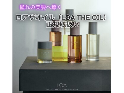 モアナ バイ ヘッドライト大宮店(Moana by HEADLIGHT)の写真