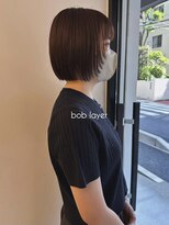コットン(cotton)&nbsp;bob layer