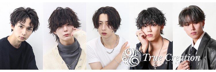 トゥルークリエイション 北千住(True Creation--)のサロンヘッダー