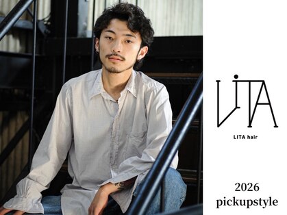 リタ メンズ 姫路(LITA men's)の写真