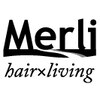 メルリヘアリビング(Merli hair living)のお店ロゴ