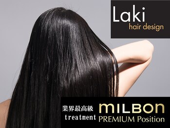 Laki hair design【ラキヘアデザイン】