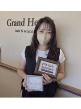 グランドハーツ ヘアーアンドリラクゼーション(Grand Hearts) 小野塚 