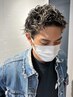 《メンズ》小顔カット＋艶フルカラー＋ハイライト / 13200円　［吉祥寺駅］