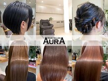 アウラ(AURA)
