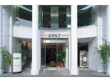 ビーバイシーアッシュエフ(B-by-C A'SHU.F)の雰囲気（中通り商店街入口すぐにお店はございます）