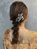 【miura★限定】パーティーヘアセット＆前髪カット/後れ毛カットヘアアレンジ