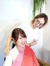 グラデーションカラースケールによるパーソナルカラー診断　【吉岡限定】