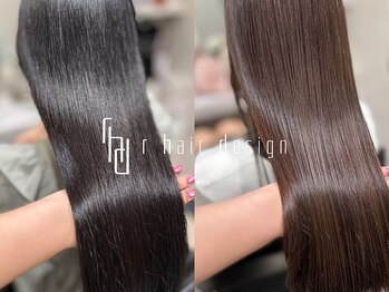 アールヘアーデザイン 千種(r hair design)の写真/あなたの悩みに合わせたケアを提供します◎《r hair design》大人気のカシミヤTrでうる艶ヘアに♪