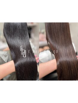 あなたの悩みに合わせたケアを提供します◎《r hair design》大人気のカシミヤTrでうる艶ヘアに♪