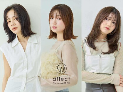 アフェクト チャーム マーチ(affect Charm/MARCH)の写真