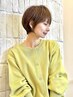 【ヘアケアコース】骨格矯正カット+艶カラー+髪質改善TR ¥15,000