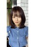【1日3名限定/オススメ】カット&ケアカラー&選べるTR¥9000~