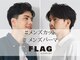 フラッグ バイ ヘッドライト 長岡花園店(FLAG by HEADLIGHT)の写真
