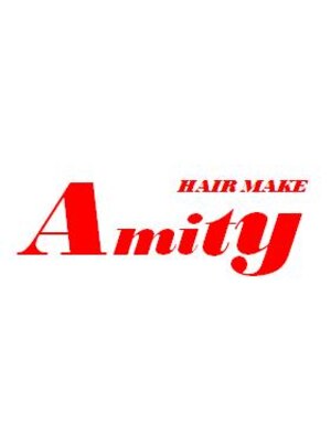 アミティー(Amity)