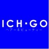 イチゴ 東大宮店(ICH GO)のお店ロゴ