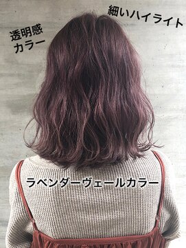 オレンジドロップ 長岡駅店(orange drop) 艶髪効果☆ラベンダーカラー×切りっぱなしカット×ラフスタイル