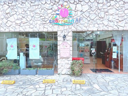 カラーリゾート エーアイ 川口元郷店 西川口 川口(Ai)の写真